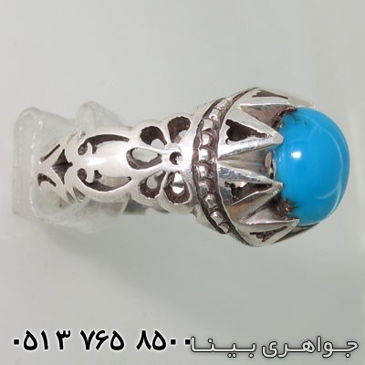 انگشتر فیروزه نیشابوری با رکاب شبکه کاری