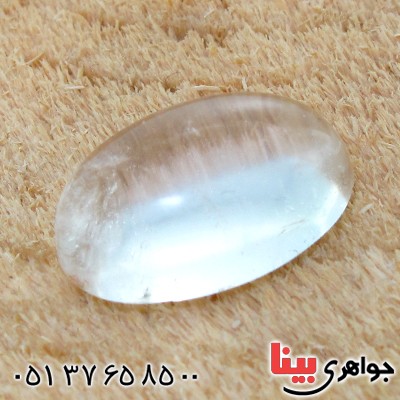 نگین انگشتر در نجف شفاف و زیبای بیضی _کد:12474