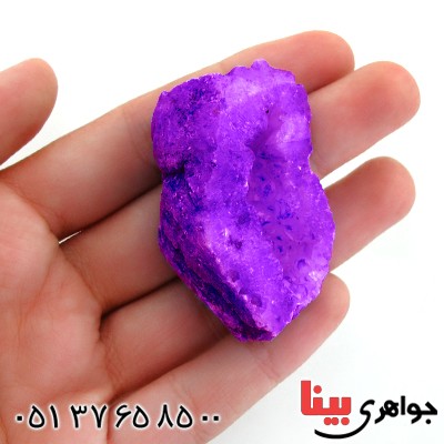 سنگ کریستال جیود بنفش درشت و خوشرنگ سنگ درمانی _کد:12480