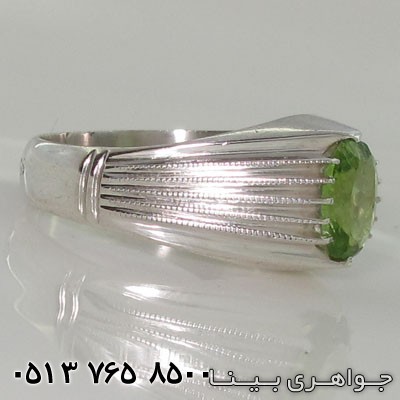 انگشتر زبرجد چهار ردیف