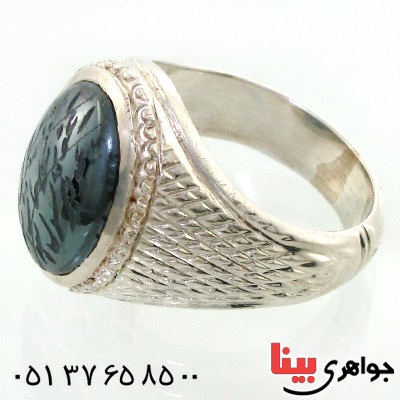 انگشتر حدید صینی قدیمی مردانه درشت با دعای هفت جلاله مدل سوهانی_کد:12484