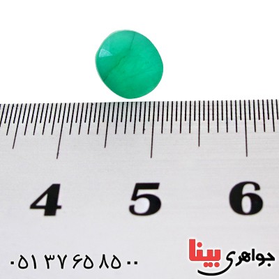 نگین انگشتر زمرد خوشرنگ خاص و چشمگیر _کد:12485