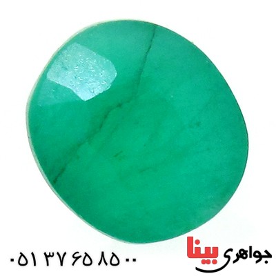 نگین انگشتر زمرد خوشرنگ خاص و چشمگیر _کد:12485