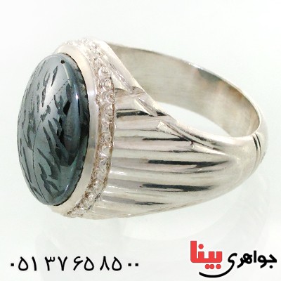 انگشتر حدید صینی قدیمی مردانه درشت با دعای هفت جلاله کلاسیک _کد:12488