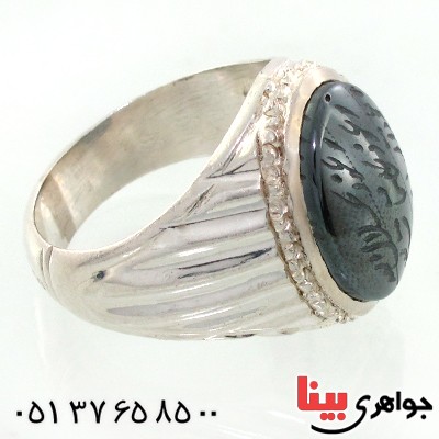 انگشتر حدید صینی قدیمی مردانه درشت با دعای هفت جلاله کلاسیک _کد:12488