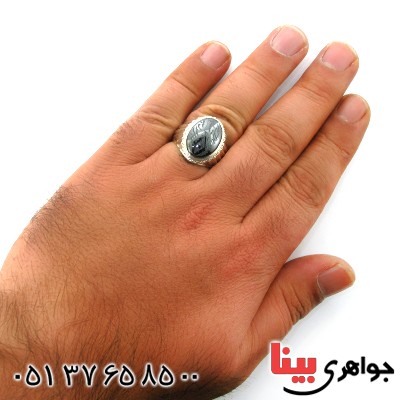 انگشتر حدید صینی قدیمی مردانه درشت با دعای هفت جلاله کلاسیک _کد:12488