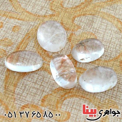 نگین انگشتر در نجف درشت و شفاف بیضی _کد:12490