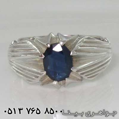 انگشتر یاقوت کبود رکاب خطوط مورب