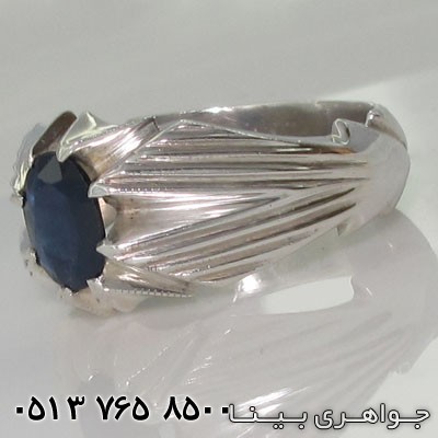 انگشتر یاقوت کبود رکاب خطوط مورب