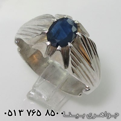 انگشتر یاقوت کبود رکاب خطوط مورب