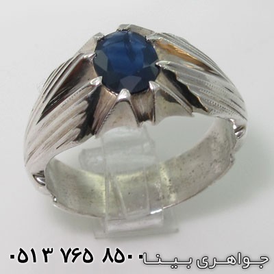 انگشتر یاقوت کبود رکاب خطوط مورب