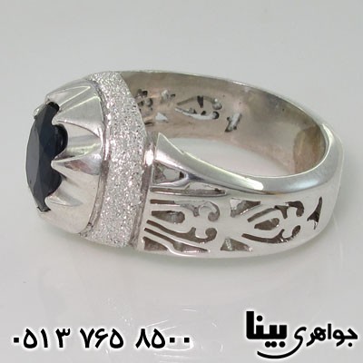 انگشتر یاقوت کبود با رکاب شبکه کاری