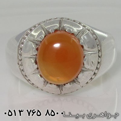 انگشتر عقیق زرد یمنی شرف الشمس با رکاب ساده