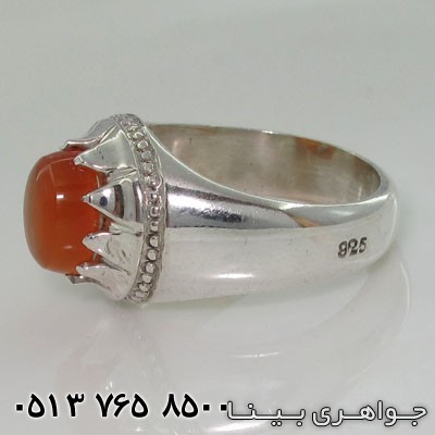 انگشتر عقیق زرد یمنی شرف الشمس با رکاب ساده