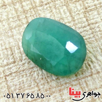 نگین انگشتر زمرد خوشرنگ و زیبای بیضی _کد:12512