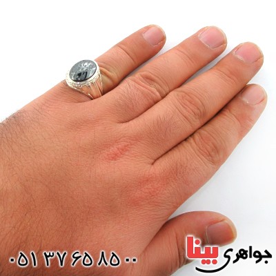 انگشتر حدید صینی قدیمی مردانه درشت با دعای هفت جلاله خطی _کد:12525