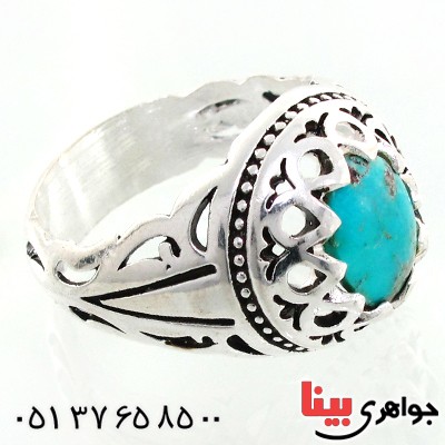 انگشتر فیروزه نیشابوری شجری مردانه دور اشکی شیک _کد:12530