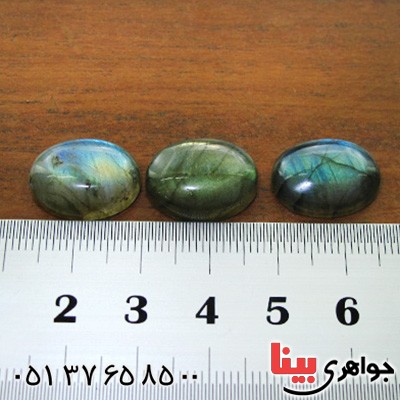 نگین انگشتر لابرادوریت درشت درجه یک _کد:12534