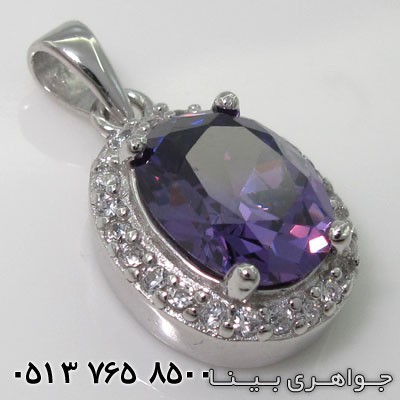 سرویس آمتیست بیضی