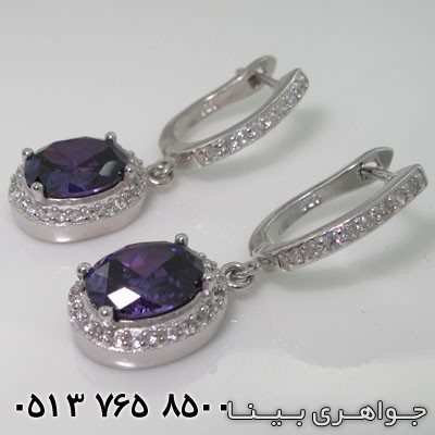 سرویس آمتیست بیضی