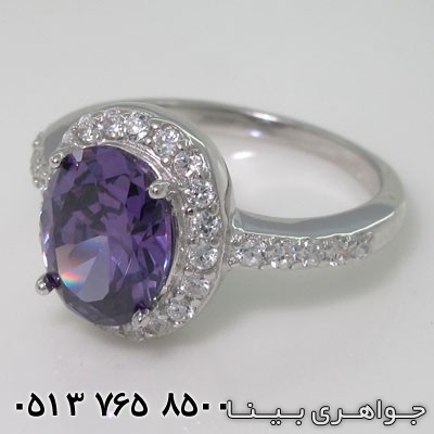 سرویس آمتیست بیضی