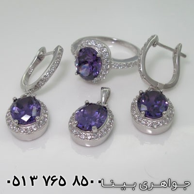 سرویس آمتیست بیضی