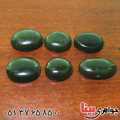 نگین انگشتر یشم یمنی درجه یک عالی _کد:12539