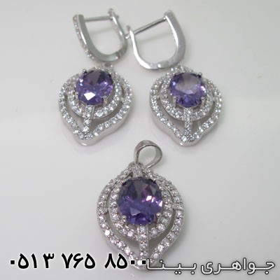 سرویس آمتیست برگی