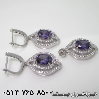 سرویس آمتیست برگی