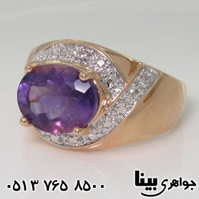 انگشتر آمتیست سفید طلائی