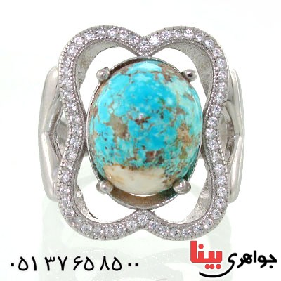انگشتر فیروزه نیشابوری شجری زنانه رودیوم لوکس درشت فاخر مدل پروا_کد:12561