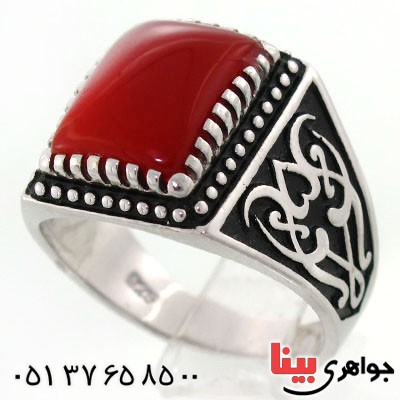 انگشتر عقیق قرمز مردانه درشت طرح کلاسیک _کد:12598
