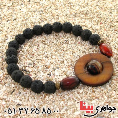 دستبند عقیق ، چوب و سنگ آتشفشان _کد:12602
