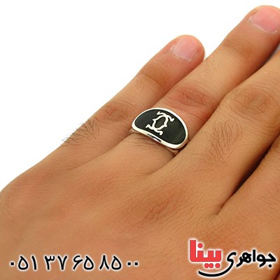 انگشتر نقره مینا کاری طرح جوانان _کد:12605