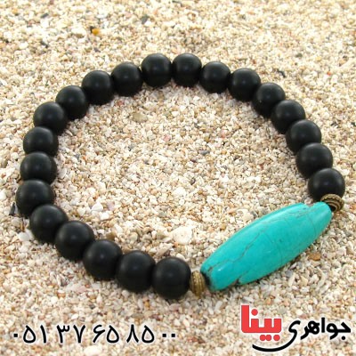 دستبند فیروزه تبتی و عقیق سیاه (انیکس) مات _کد:12619