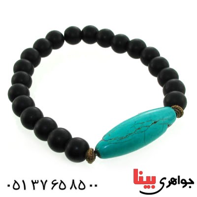 دستبند فیروزه تبتی و عقیق سیاه (انیکس) مات _کد:12619