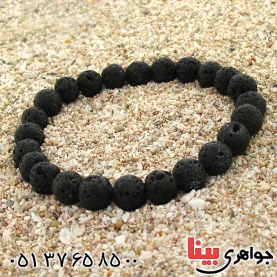 دستبند سنگ آتشفشان _کد:12622