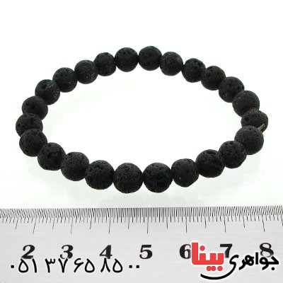 دستبند سنگ آتشفشان _کد:12622