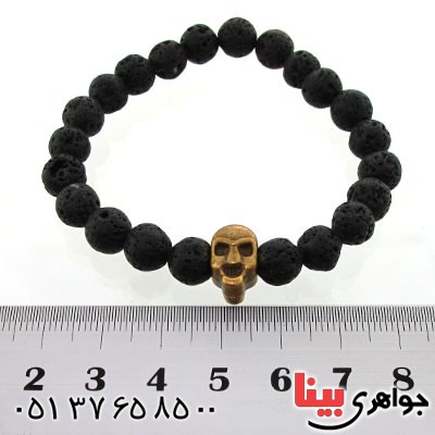دستبند سنگ آتشفشان طرح جمجمه _کد:12644