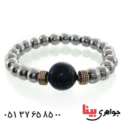 دستبند حدید و لاجورد خاص و زیبا _کد:12646