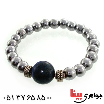 دستبند حدید و لاجورد خاص و زیبا _کد:12646