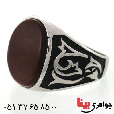 انگشتر عقیق مردانه درشت زیبا و خاص _کد:12647