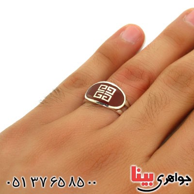 انگشتر نقره مینا کاری مردانه طرح جوانان _کد:12651