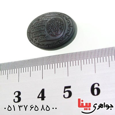 نگین انگشتر حدید صینی با حکاکی برجسته کف العباس _کد:12659