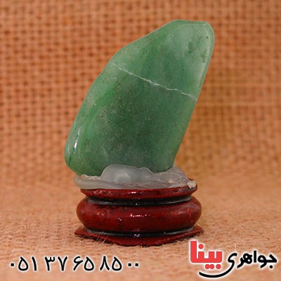 سنگ یشم دکوری سنگ درمانی _کد:12667
