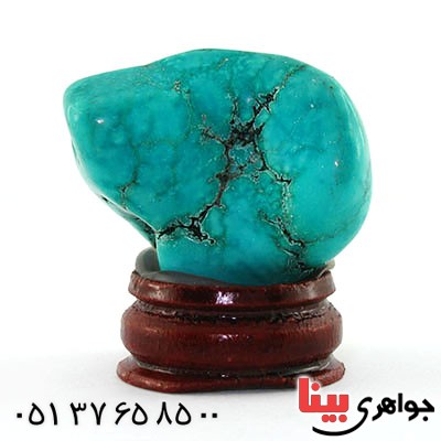 سنگ فیروزه هیمالیا دکوری سنگ درمانی _کد:12672