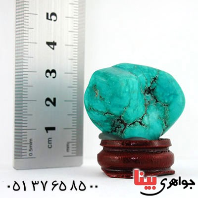 سنگ فیروزه هیمالیا دکوری سنگ درمانی _کد:12672