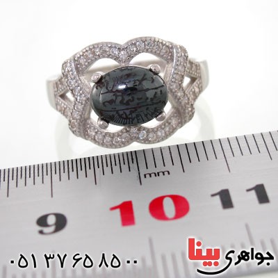انگشتر حدید صینی زنانه رودیوم با دعای هفت جلاله مدل فروغ _کد:12673