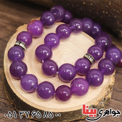 تسبیح جید بنفش 33دانه ای عالی تراش کروی _کد:12674