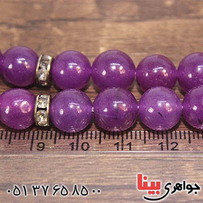 تسبیح جید بنفش 33دانه ای عالی تراش کروی _کد:12674